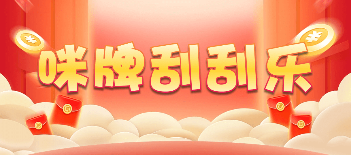 加拿大2.8,预测,在线,加拿大在线咪牌,PC结果查询,加拿大2.8走势咪牌预测,加拿大pc2.8预测,在线预测,组合